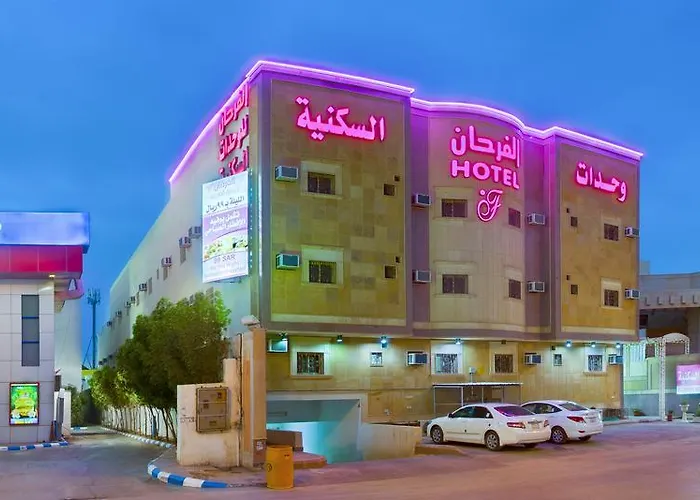 Al Farhan Hotel Suites - Al Salam